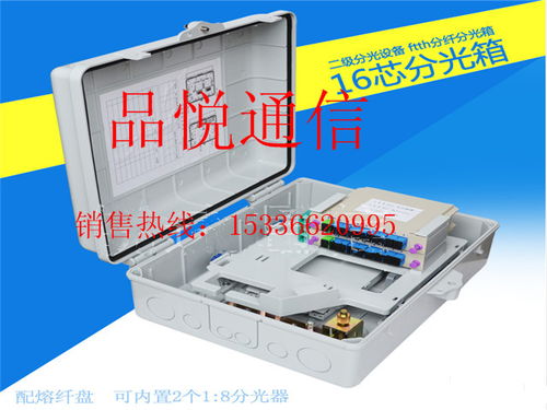 8芯光配箱設備代理服務 一站式高效代辦解決方案
